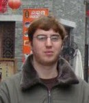 Luke Driskell Photo Luke Driskell